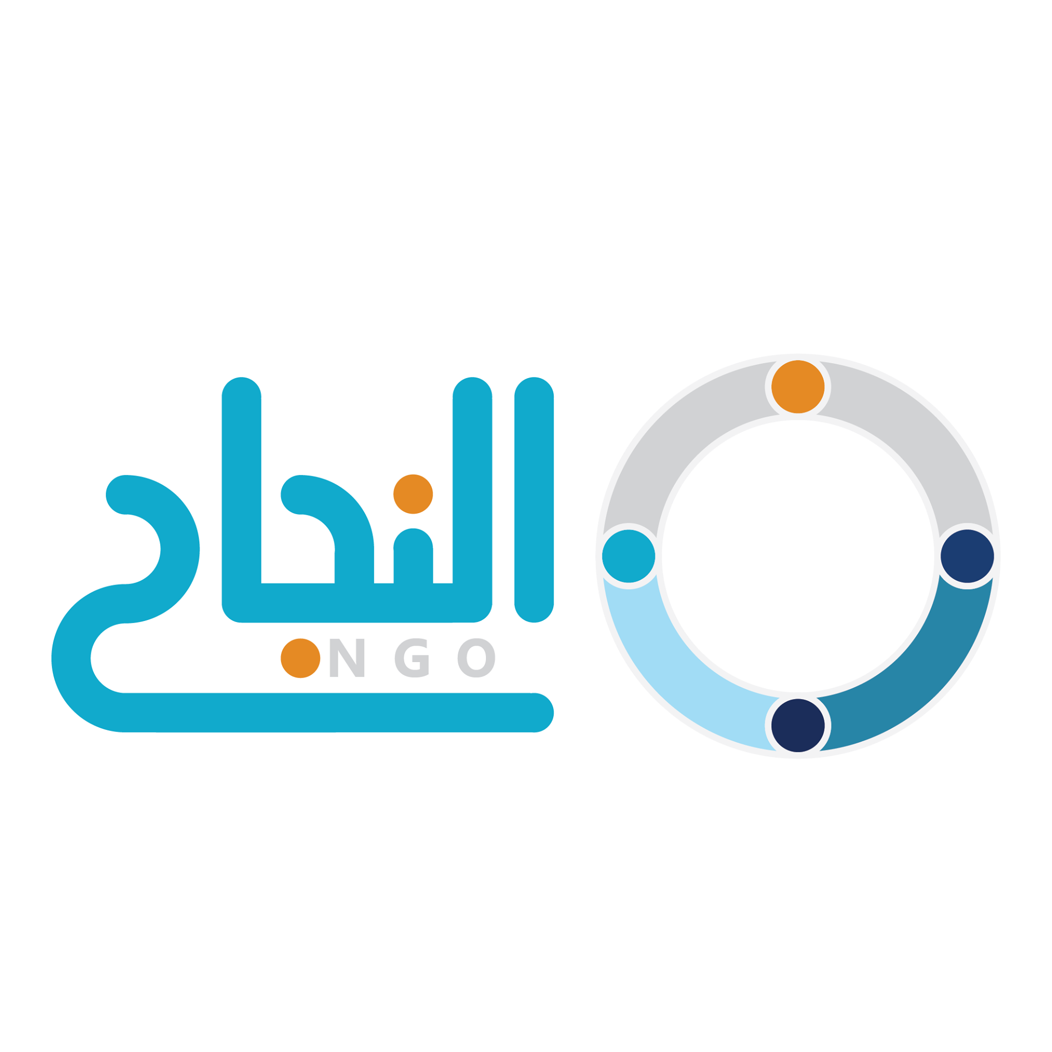 Alnajah Logo